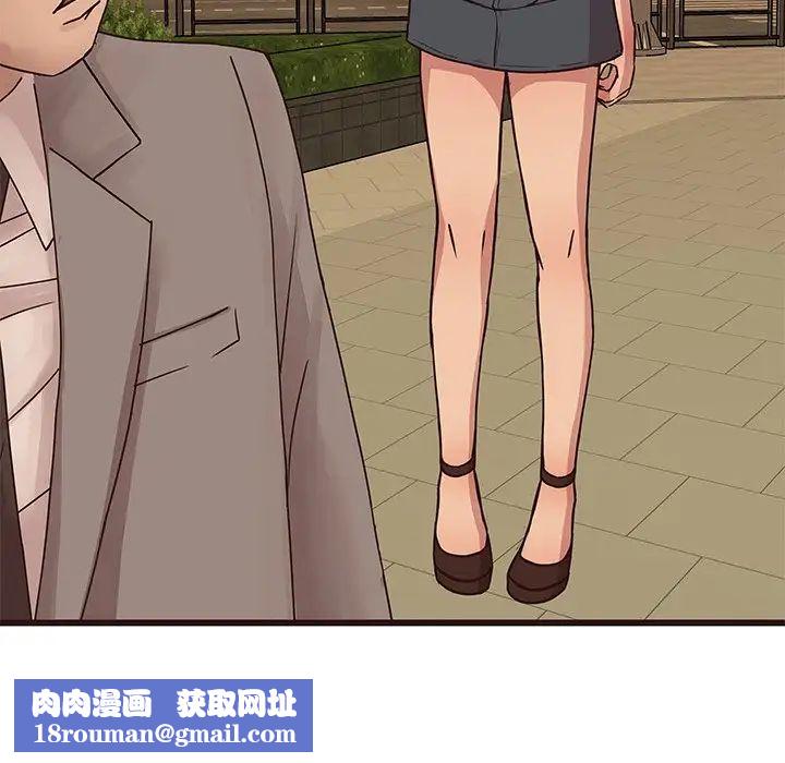 笨蛋哥哥第28话