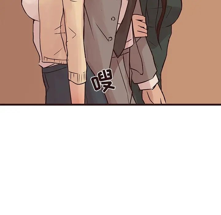 笨蛋哥哥第28話