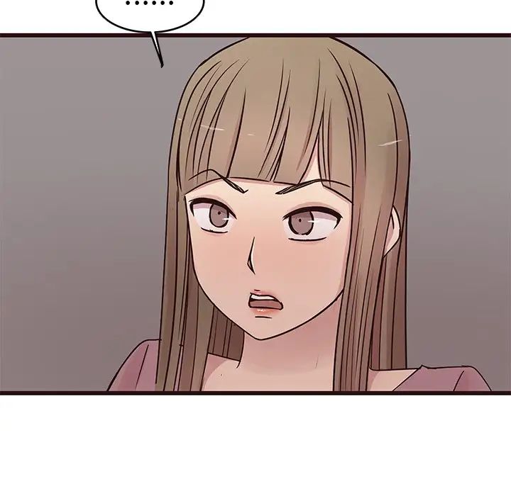 笨蛋哥哥第29话