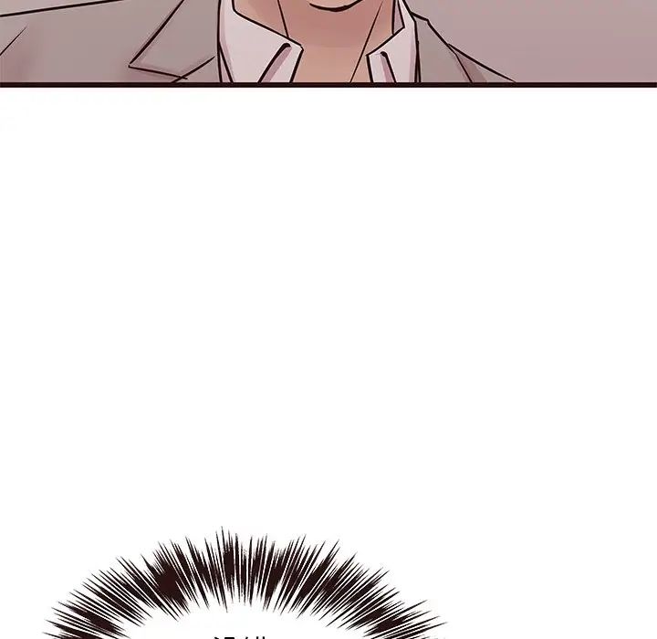 笨蛋哥哥第29话