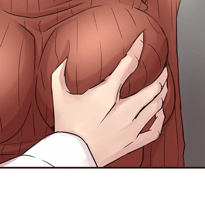 笨蛋哥哥第29话