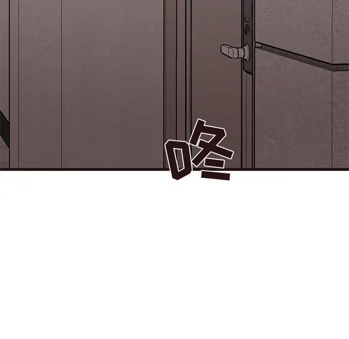 笨蛋哥哥第30话