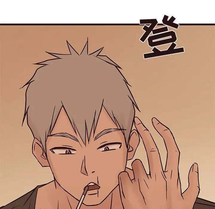 笨蛋哥哥第30话