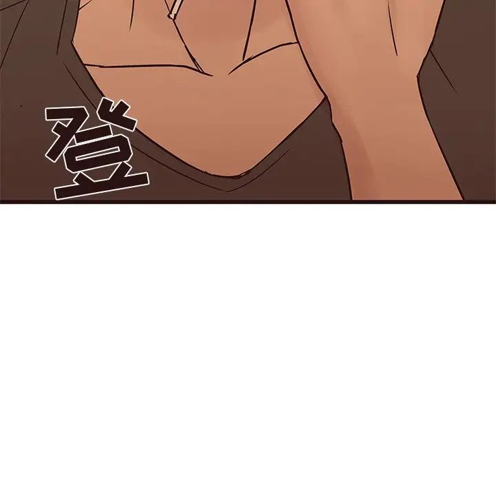 笨蛋哥哥第30话