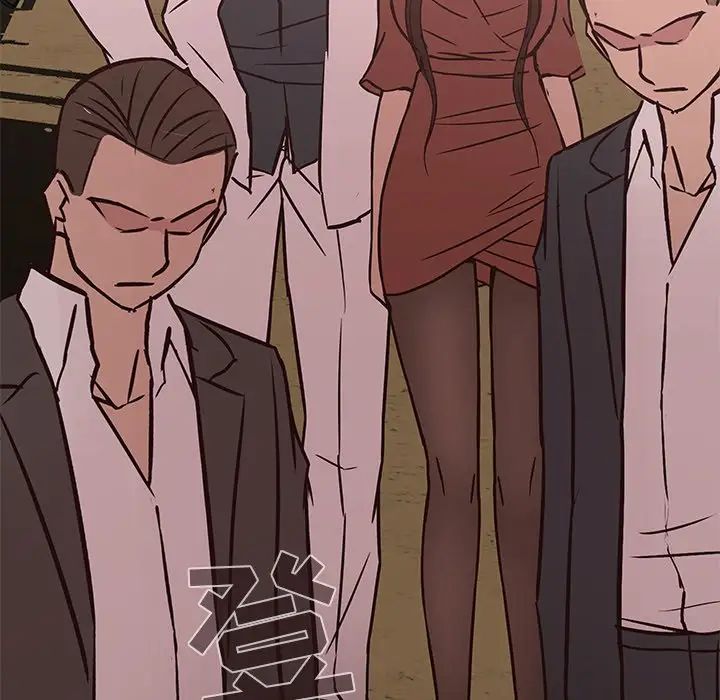 笨蛋哥哥第30话