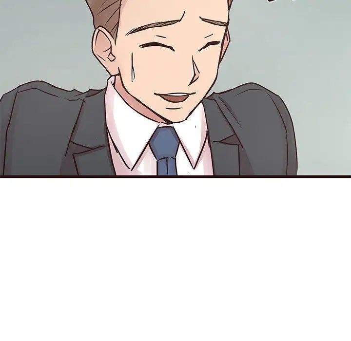 笨蛋哥哥第31话