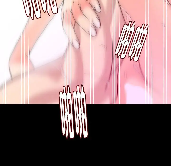 肉体第48章