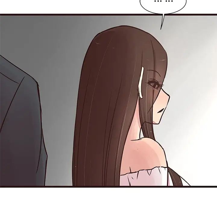 笨蛋哥哥第31话