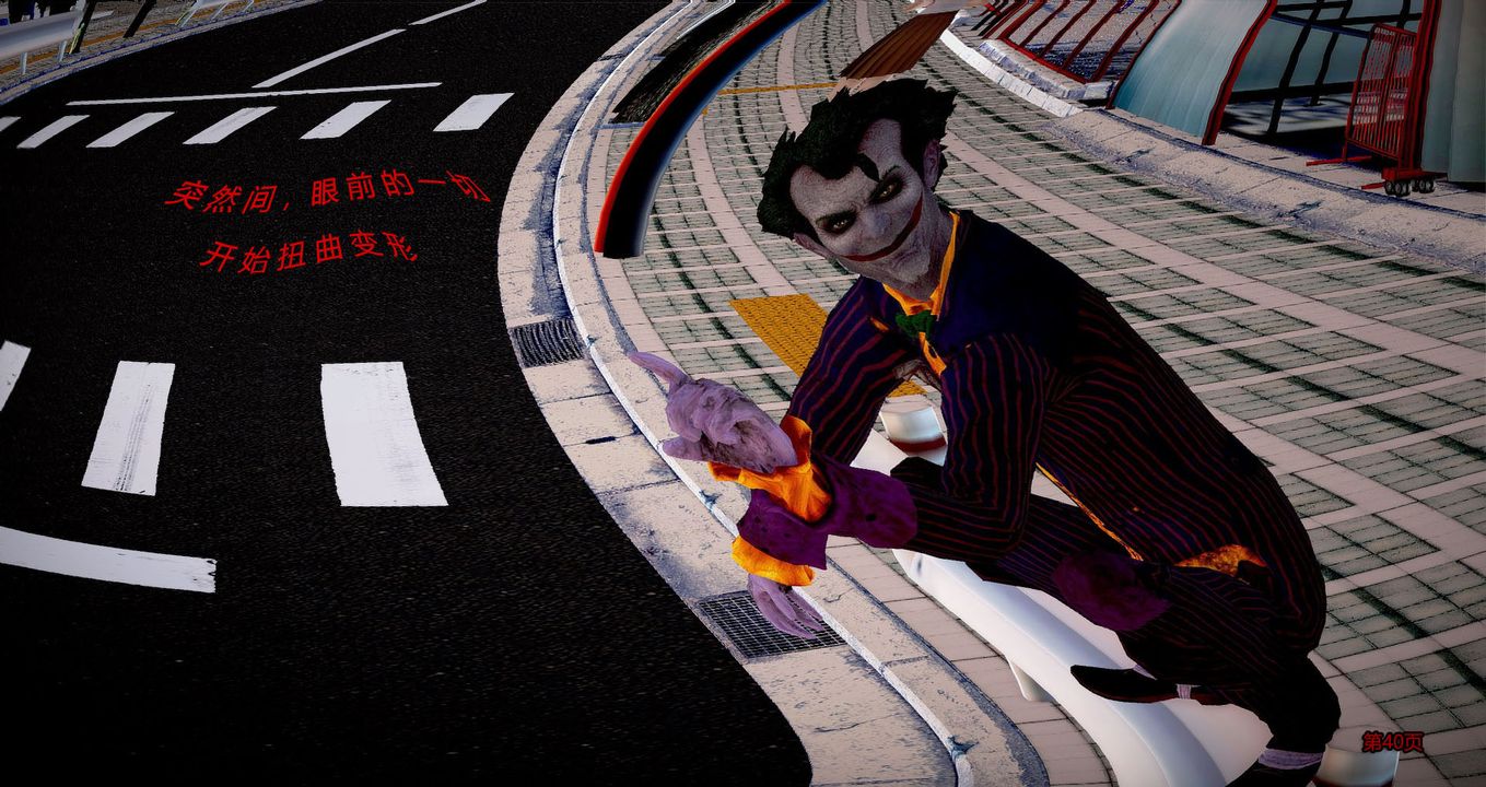 [3D]继子的抉择番外第01话