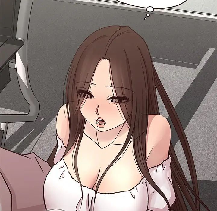 笨蛋哥哥第32话