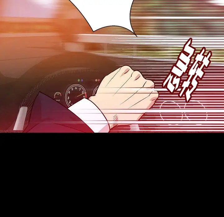 肉体第49章