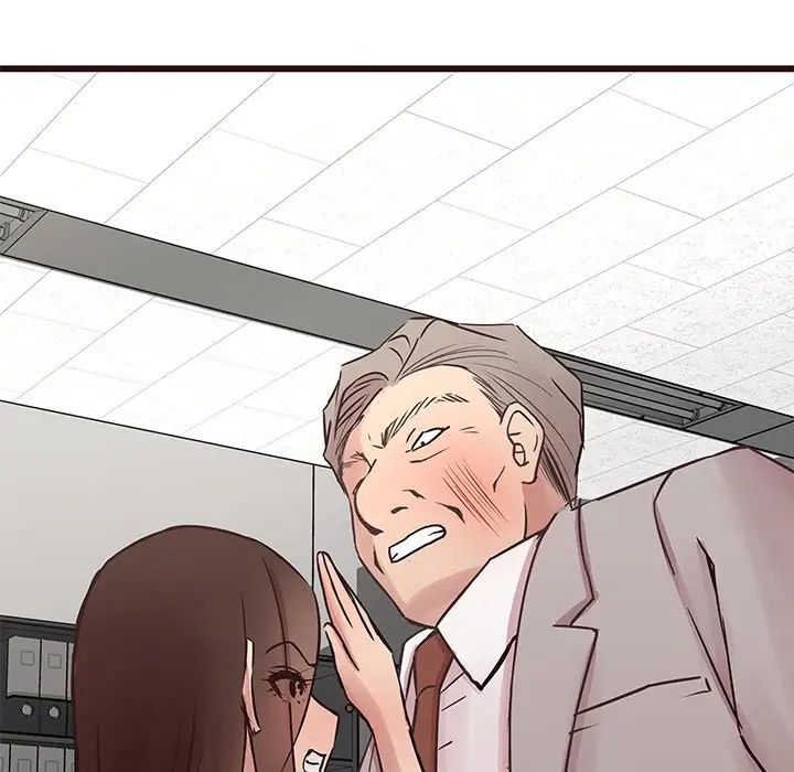 笨蛋哥哥第33话