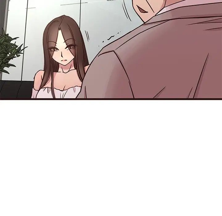 笨蛋哥哥第33话