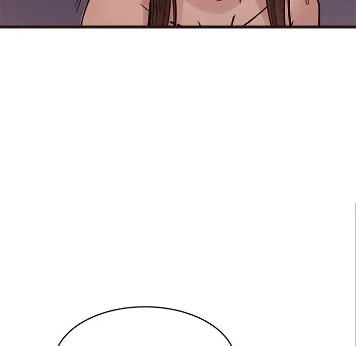 笨蛋哥哥第33話