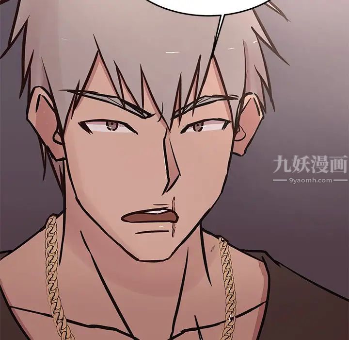 笨蛋哥哥第34话