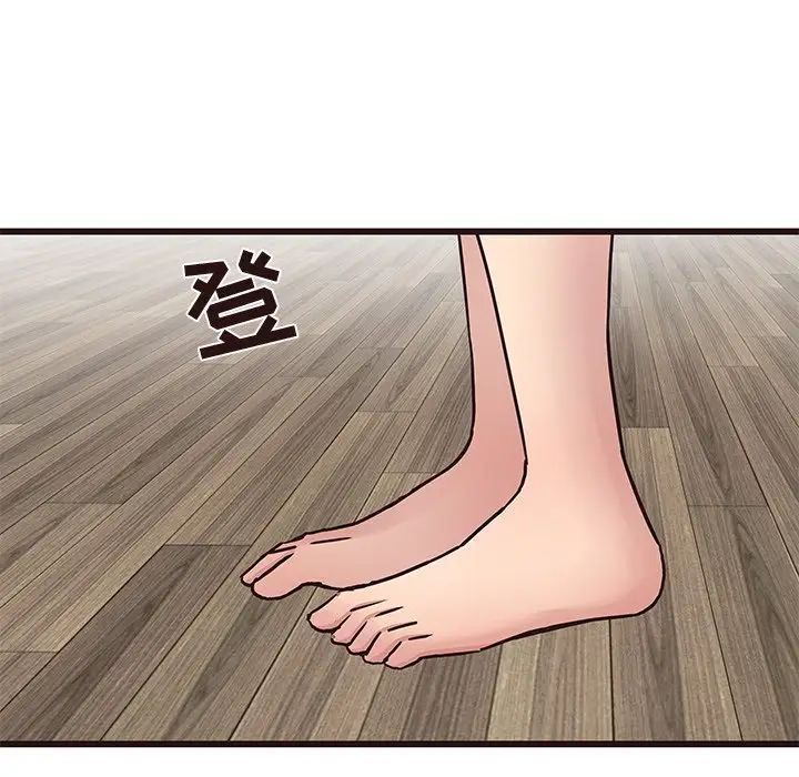 笨蛋哥哥第34话