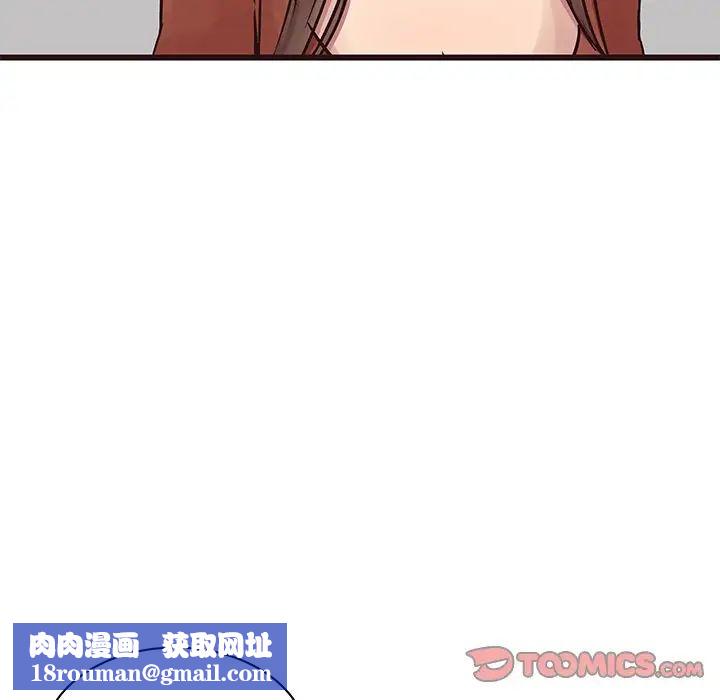 笨蛋哥哥第34话