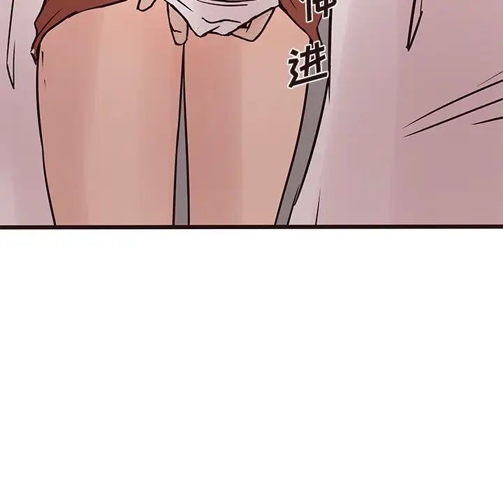 笨蛋哥哥第34话