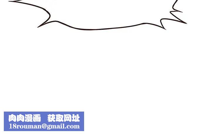 笨蛋哥哥第34话