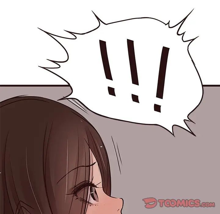 笨蛋哥哥第35話