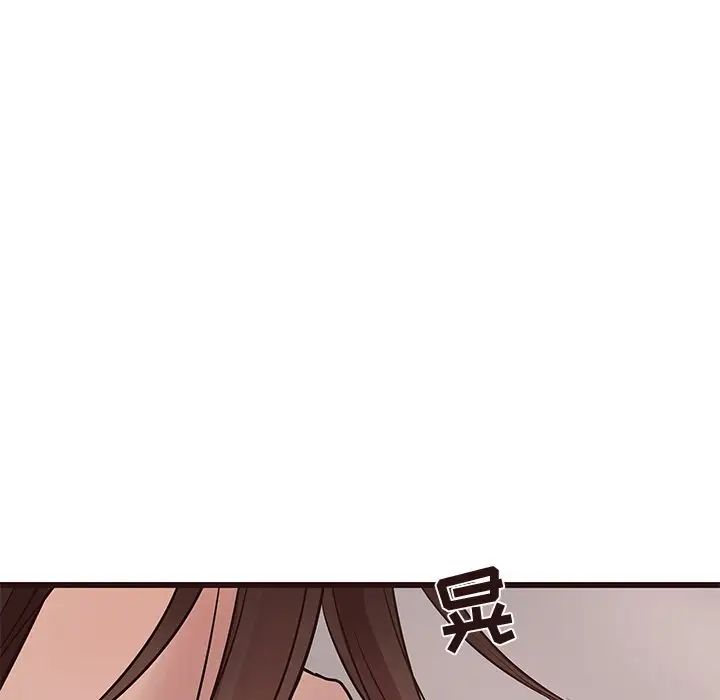 笨蛋哥哥第35話