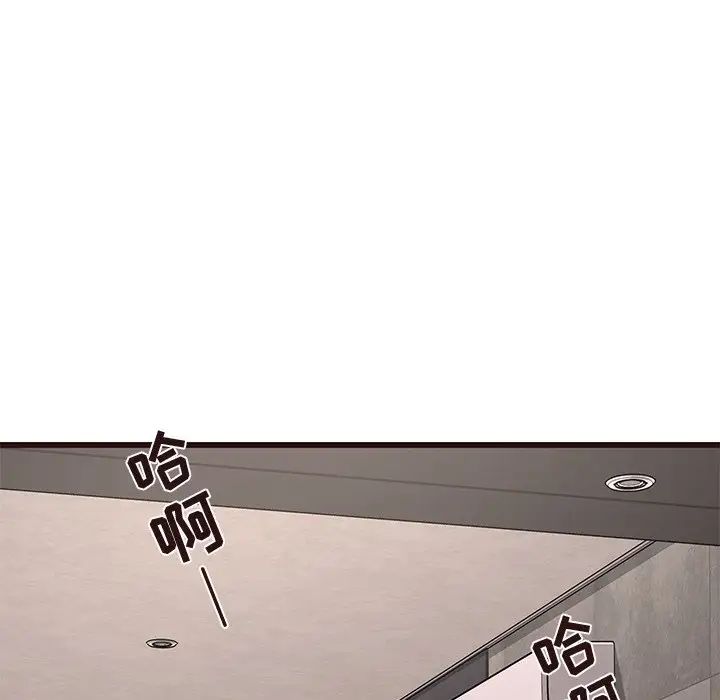 笨蛋哥哥第35话