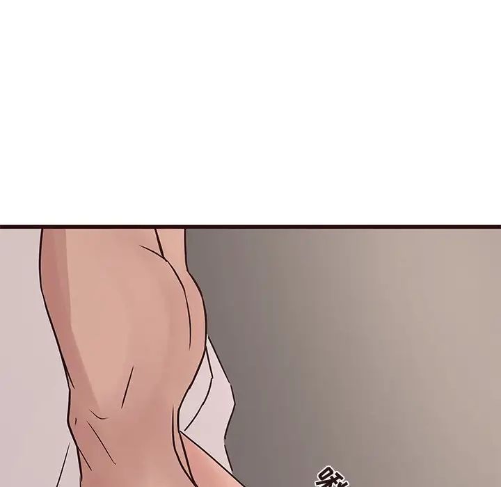 笨蛋哥哥第35話