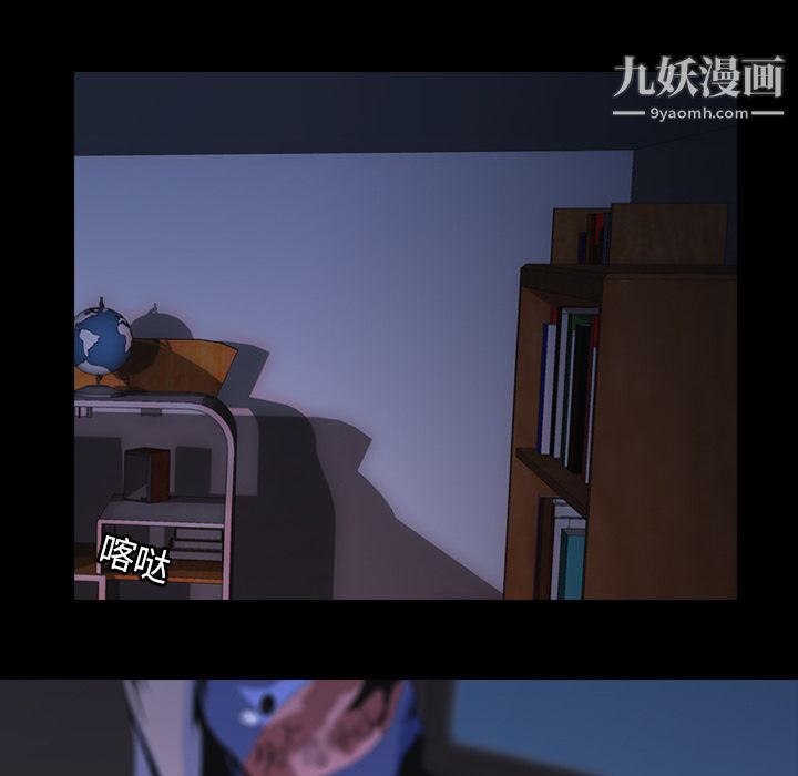 生存游戏第1话