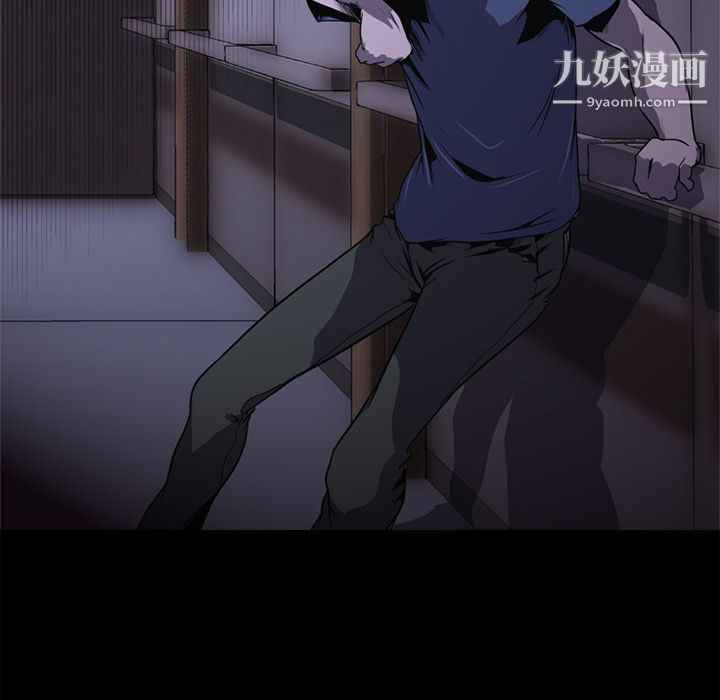 生存游戏第1话