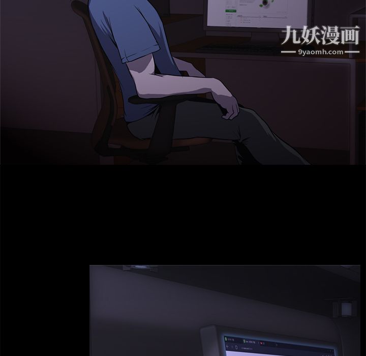 生存游戏第1话