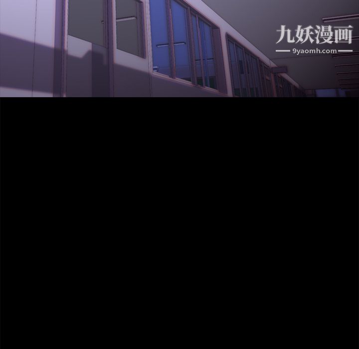 生存游戏第1话