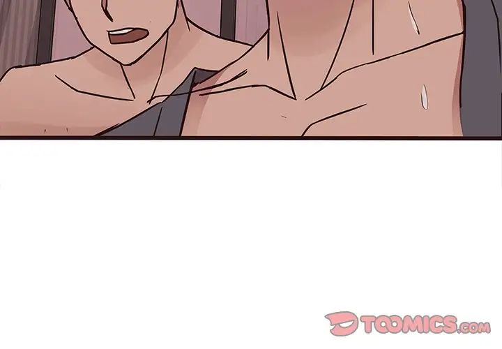 笨蛋哥哥第37話