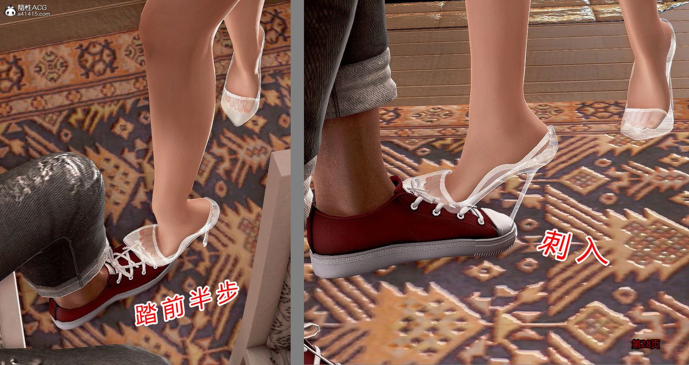 [3D]继子的抉择番外番外篇-偿愿01