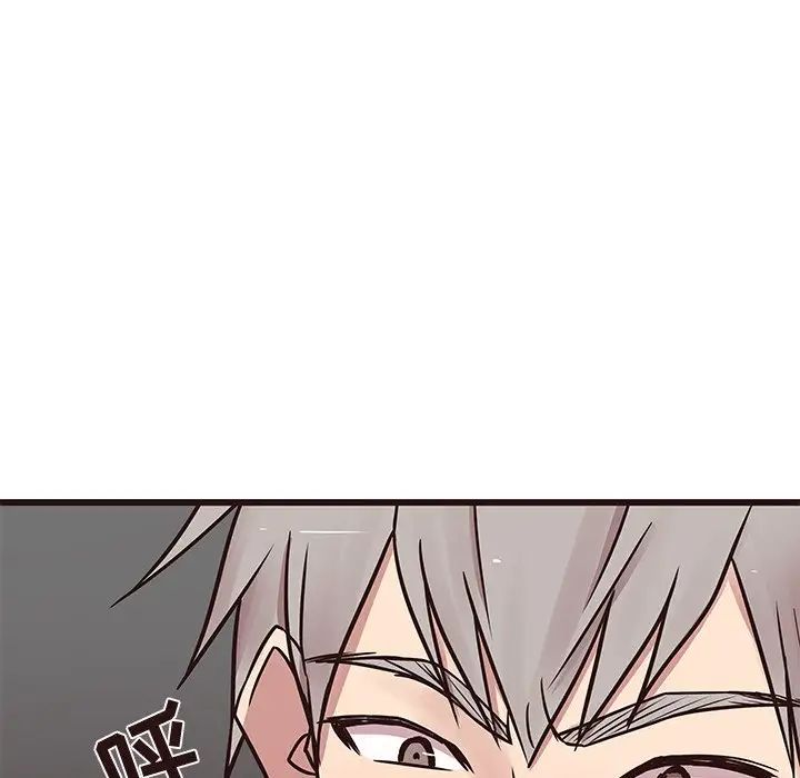 笨蛋哥哥第37话