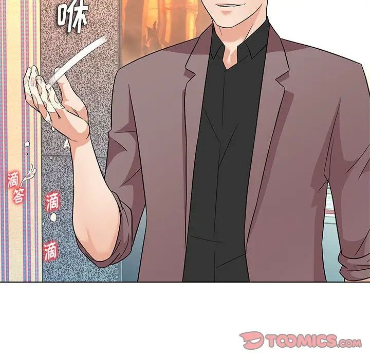 奴隶们第13话-最终话（完结）