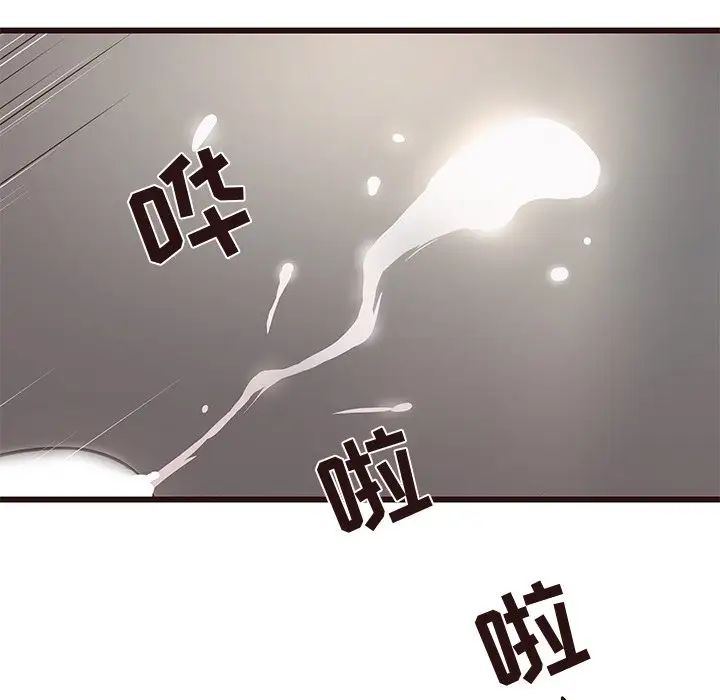 笨蛋哥哥第38话