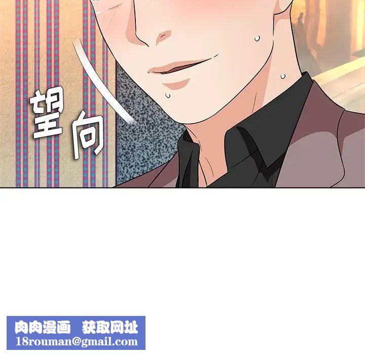 奴隶们第13话-最终话（完结）