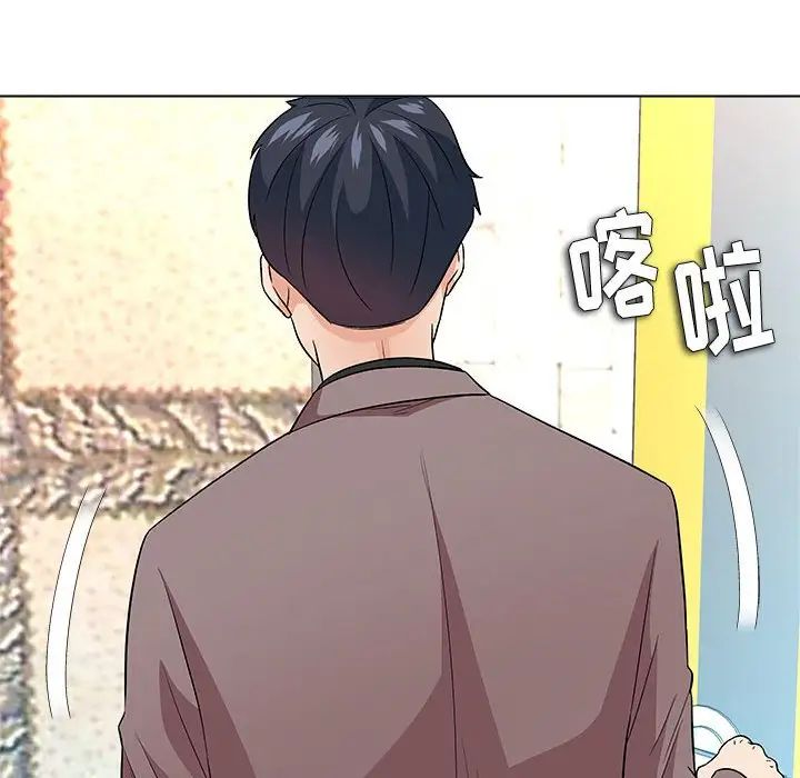 奴隶们第13话-最终话(完结)