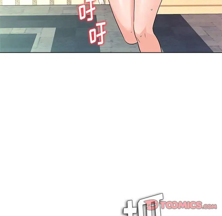 奴隶们第13话-最终话(完结)