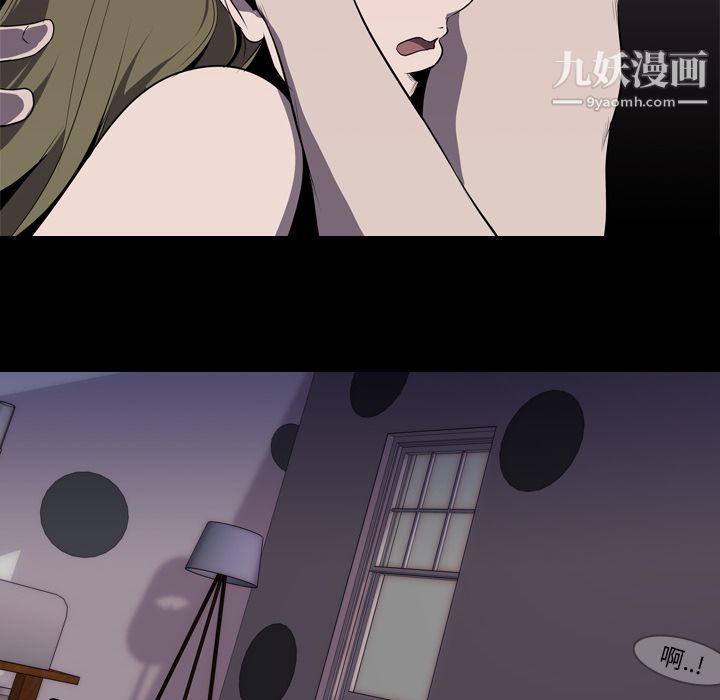 生存游戏第4话