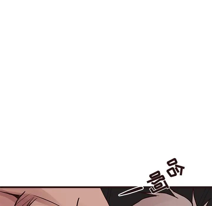 笨蛋哥哥第38话