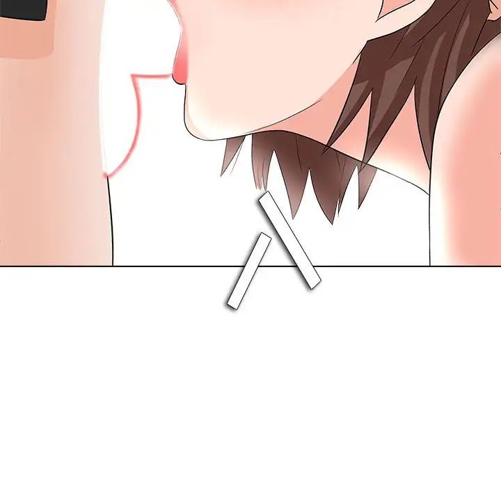 奴隸們第13話-最終話（完结）