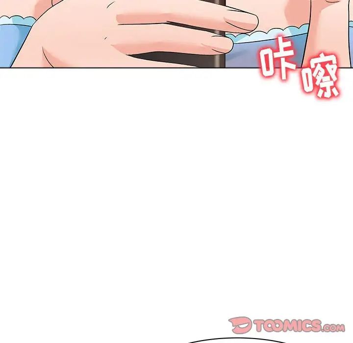 奴隶们第13话-最终话(完结)