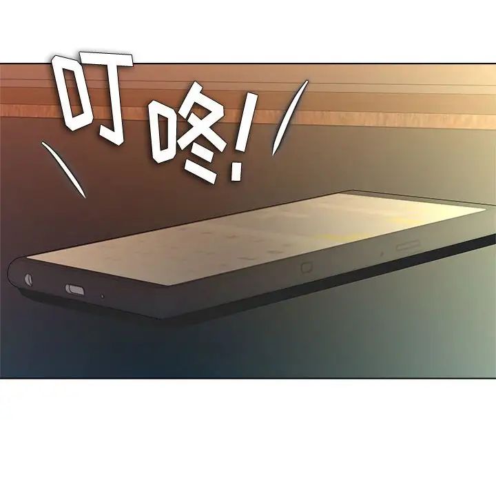 奴隶们第13话-最终话(完结)