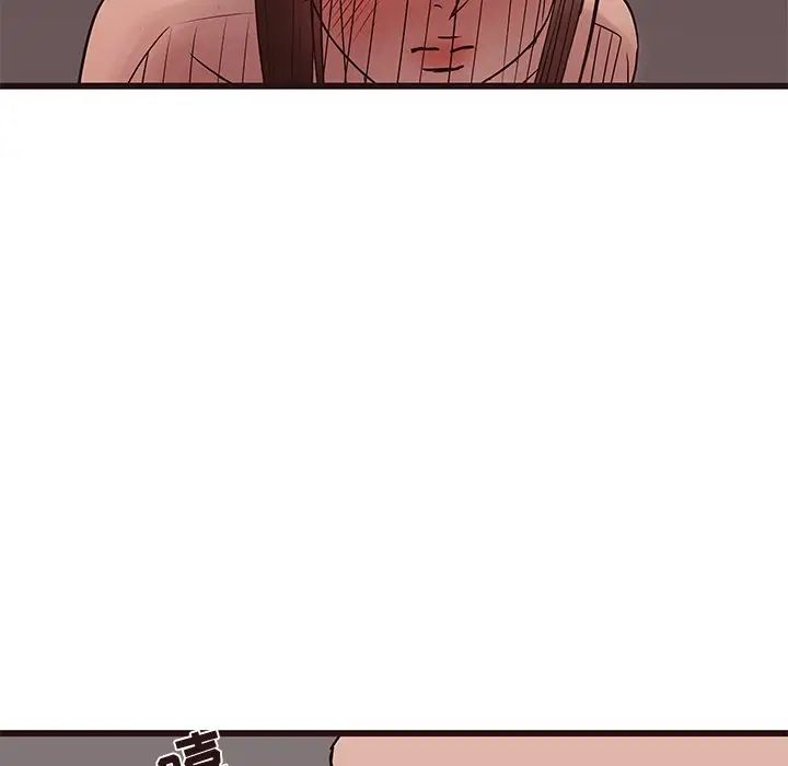 笨蛋哥哥第39话