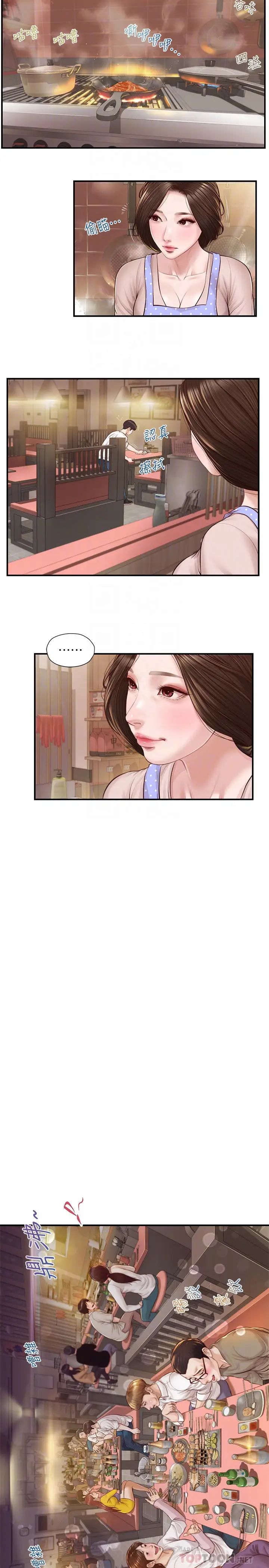 纯情的崩坏第2话-在餐厅的小仓库里做…