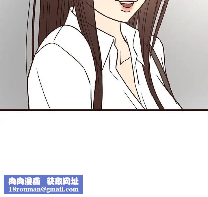 笨蛋哥哥第39话