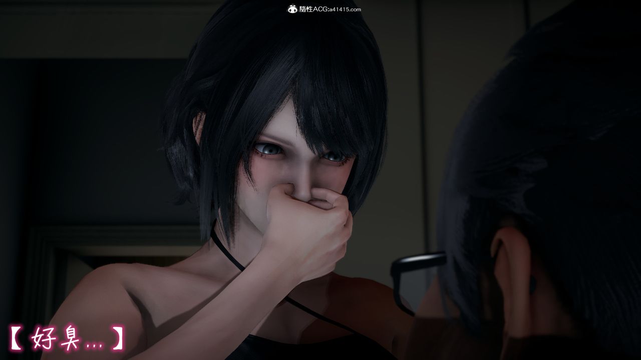 [3D]妻子的奉献第03话