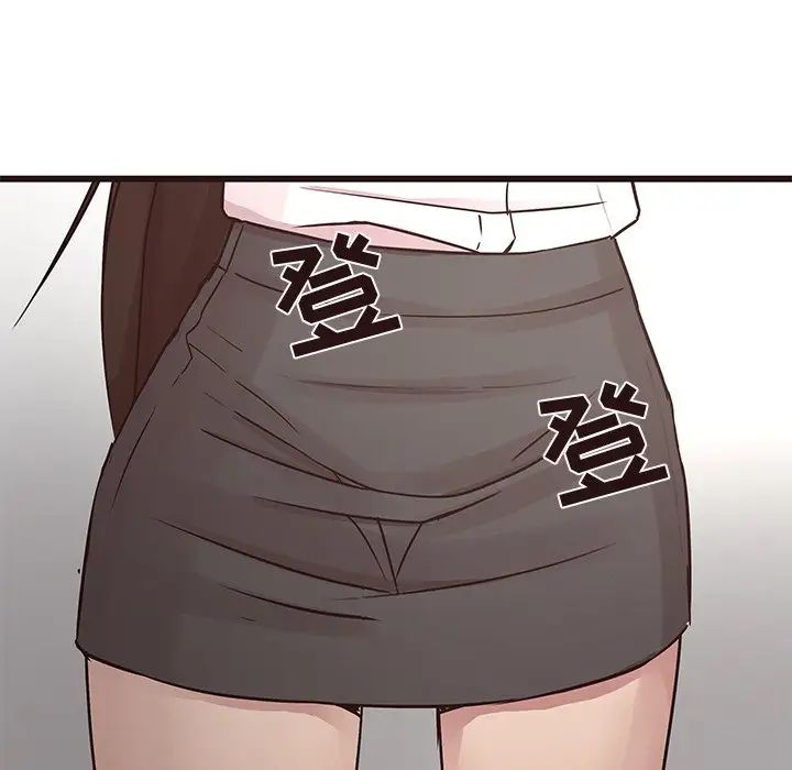 笨蛋哥哥第40话