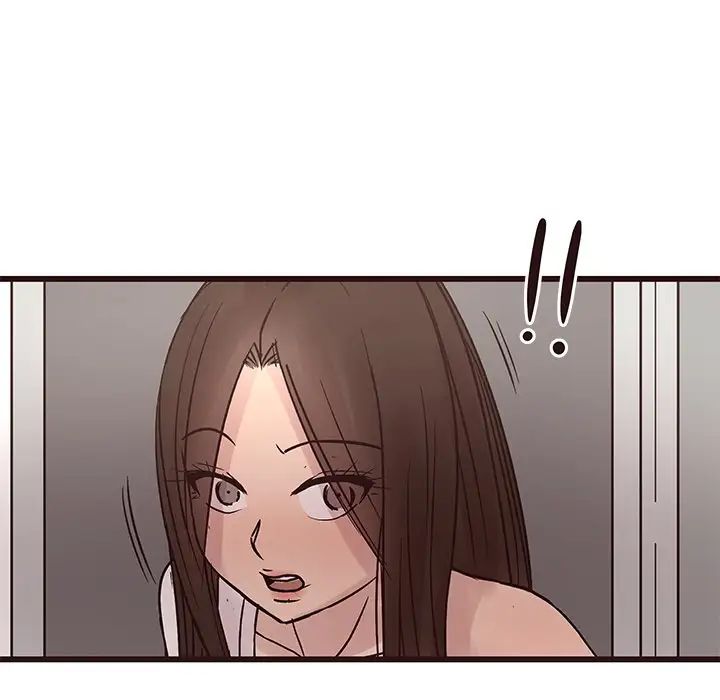 笨蛋哥哥第41话